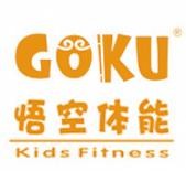 GOKU悟空儿童运动馆