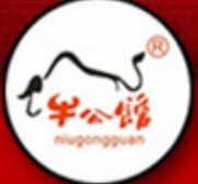 上海牛公馆一品牛杂加盟