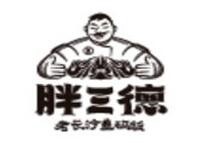 北京胖三德盖码饭