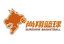 北京尚翔篮球