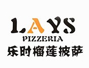 广州乐时榴莲披萨