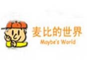 广州麦比的世界童装加盟