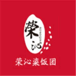 南京荣沁粢饭团
