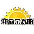 广州金太阳防水涂料