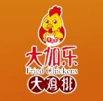 广州大加乐大鸡排加盟