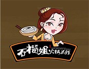 石榴姐火锅米线加盟