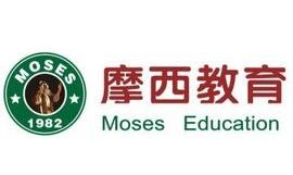 摩西教育加盟