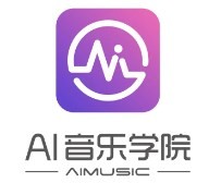 AI音乐学院
