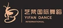 艺梵国际舞蹈