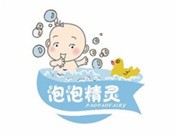  Bubble spirit baby swimming pool joined