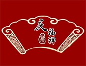 万庆福祥排骨