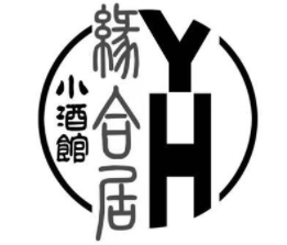 缘合居小酒馆加盟