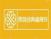 原味经典麻辣拌加盟