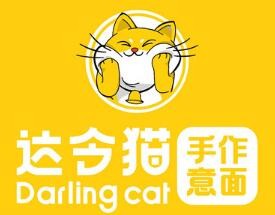 达令猫手作意面加盟