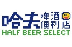 哈夫啤酒便利店加盟