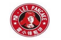 雷小锋煎饼加盟