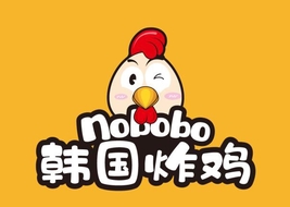 Nobobo韩国炸鸡加盟