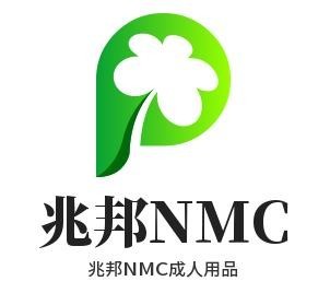 兆邦NMC成人用品加盟