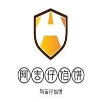 阿吉仔馅饼加盟