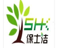 保士洁艺术涂料