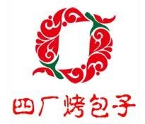 四厂烤包子加盟