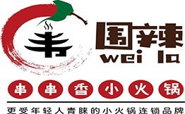 围辣串串香加盟