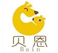 Bain贝恩产后恢复加盟