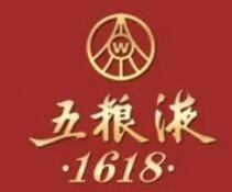 五粮液1618