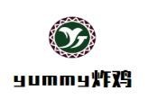 yummy韩国炸鸡加盟