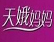 天娥妈妈产后恢复加盟