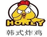 honey韩式炸鸡加盟