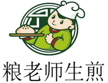 粮老师生煎馆加盟