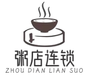 粥店連鎖