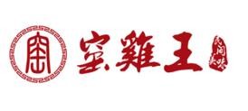 窑鸡王加盟