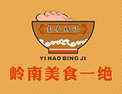 壹号炳记饺子加盟