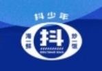 抖少年海鲜炒饭加盟