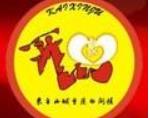 开心时尚小火锅加盟