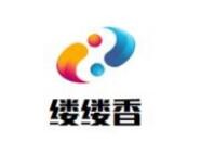 缕缕香黄焖鸡米饭加盟