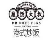 魔饭大叔港式炒饭加盟