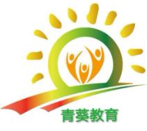 青葵妙语少儿口才加盟