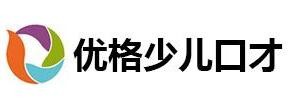 优格少儿口才加盟