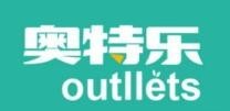 奥特乐超市加盟