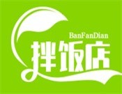 拌饭店加盟