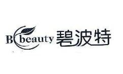 碧波特干洗加盟