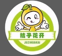 桔子花开零食店加盟