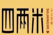 四两米中式快餐加盟