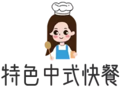 特色中式快餐加盟