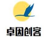 卓因创客少儿编程加盟
