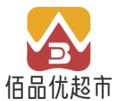 佰品优超市加盟