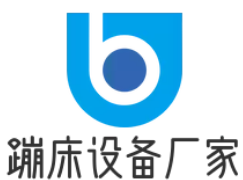 蹦床设备厂家加盟